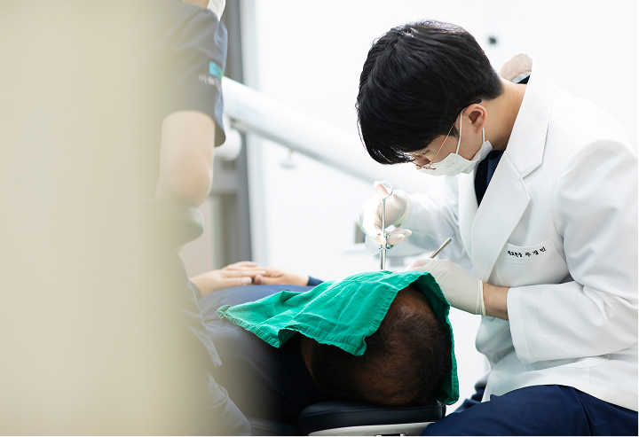 보철·심미치료